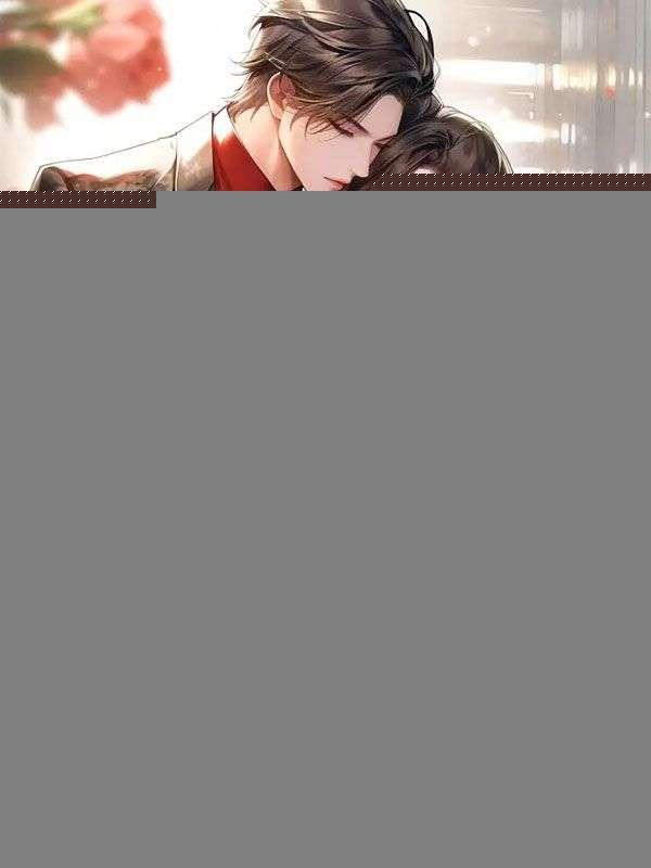 相亲坐错桌,闪婚成了总裁夫人