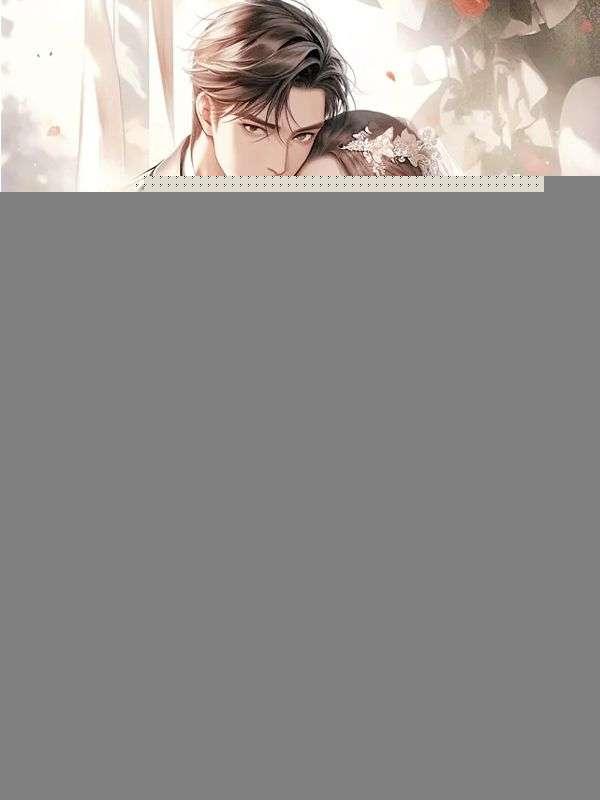 意外闪婚首富,她坐拥千亿家产