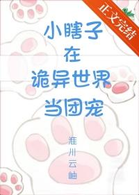 姜若悦贺逸小说