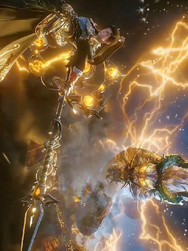 穿越完美世界,来到仙古纪元,