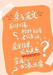 1987,3天成万元户