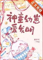 港片:穿越洪兴,你让我做善事?