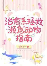 四合院我想打谁就打谁!