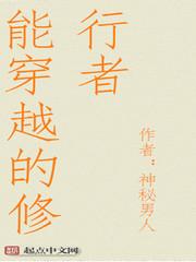 妖夫赖上门:家有痞子王妃