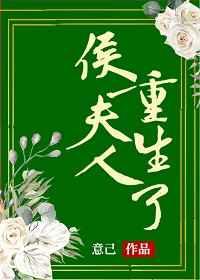 闪婚成爱,千亿大佬花式宠妻99式