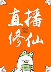 末世:我能看见血条,杀怪掉宝